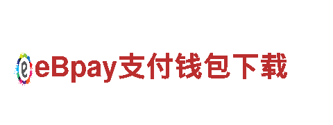 beplay体育官网下载安卓版电动车-革命性的绿色出行方式